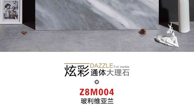 美缝剂批发价格多少钱一平