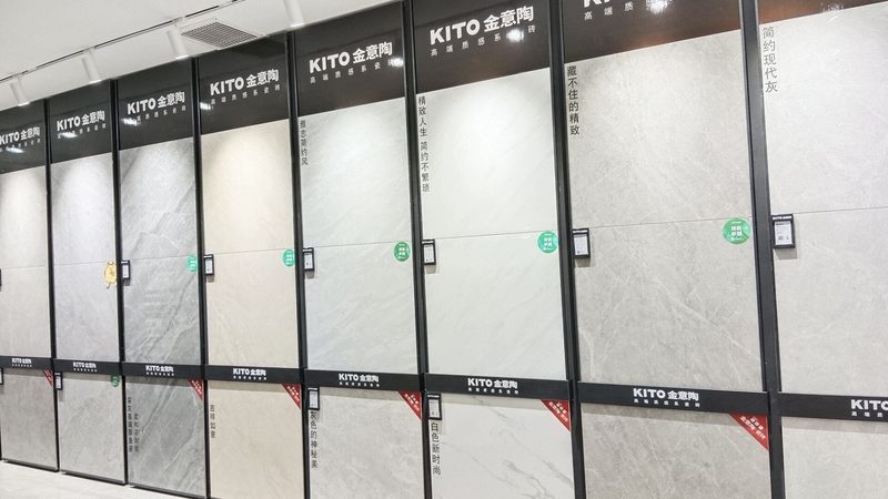 卫生间瓷砖防滑，这些处理方法你了解吗？**