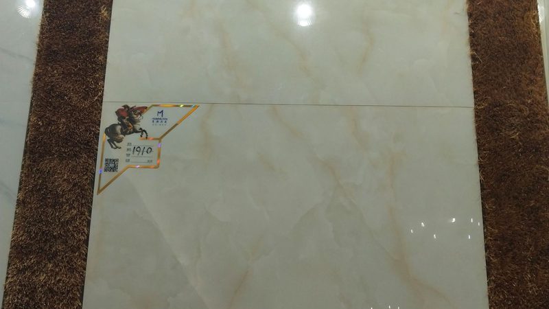 瓷砖加盟店装修：标准与细节解析**